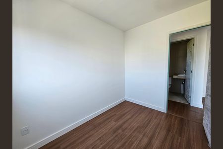 Apartamento para alugar com 55m², 2 quartos e 1 vaga Apartamento para alugar com 55m², 2 quartos e 1 vagaQuarto 2