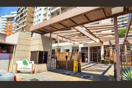 Apartamento à venda com 85m², 3 quartos e 1 vaga Apartamento à venda com 85m², 3 quartos e 1 vagaFachada