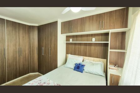 Apartamento à venda com 85m², 3 quartos e 1 vaga Apartamento à venda com 85m², 3 quartos e 1 vagaSuíte