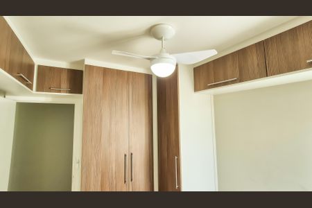 Apartamento à venda com 85m², 3 quartos e 1 vaga Apartamento à venda com 85m², 3 quartos e 1 vagaQuarto 2