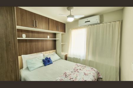 Apartamento à venda com 85m², 3 quartos e 1 vaga Apartamento à venda com 85m², 3 quartos e 1 vagaSuíte