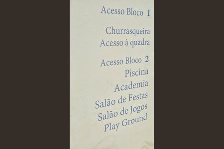 Apartamento à venda com 85m², 3 quartos e 1 vaga Apartamento à venda com 85m², 3 quartos e 1 vagaÁrea comum