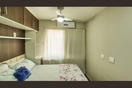 Apartamento à venda com 85m², 3 quartos e 1 vaga Apartamento à venda com 85m², 3 quartos e 1 vagaSuíte