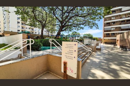 Apartamento à venda com 85m², 3 quartos e 1 vaga Apartamento à venda com 85m², 3 quartos e 1 vagaÁrea comum