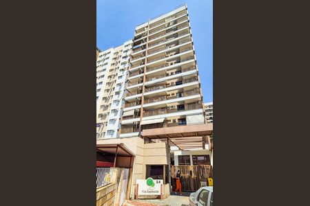 Apartamento à venda com 85m², 3 quartos e 1 vaga Apartamento à venda com 85m², 3 quartos e 1 vagaFachada