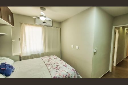 Apartamento à venda com 85m², 3 quartos e 1 vaga Apartamento à venda com 85m², 3 quartos e 1 vagaSuíte