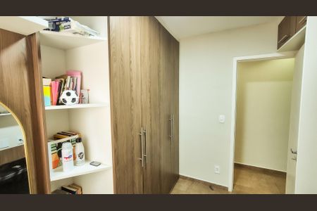 Apartamento à venda com 85m², 3 quartos e 1 vaga Apartamento à venda com 85m², 3 quartos e 1 vagaQuarto 1