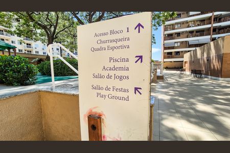 Apartamento à venda com 85m², 3 quartos e 1 vaga Apartamento à venda com 85m², 3 quartos e 1 vagaÁrea comum