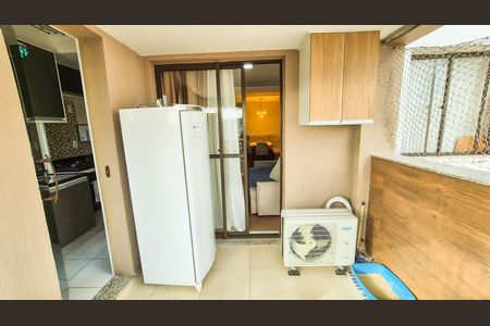 Apartamento à venda com 85m², 3 quartos e 1 vaga Apartamento à venda com 85m², 3 quartos e 1 vagaVaranda da Sala