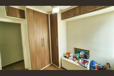Apartamento à venda com 85m², 3 quartos e 1 vaga Apartamento à venda com 85m², 3 quartos e 1 vagaQuarto 2