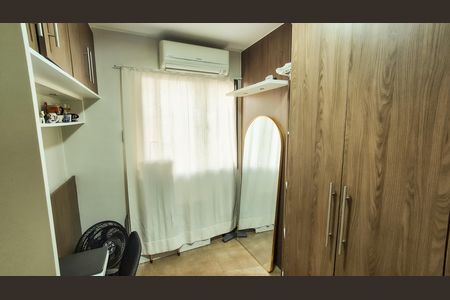 Apartamento à venda com 85m², 3 quartos e 1 vaga Apartamento à venda com 85m², 3 quartos e 1 vagaQuarto 1