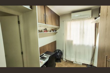 Apartamento à venda com 85m², 3 quartos e 1 vaga Apartamento à venda com 85m², 3 quartos e 1 vagaQuarto 1