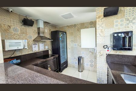 Apartamento à venda com 85m², 3 quartos e 1 vaga Apartamento à venda com 85m², 3 quartos e 1 vagaÁrea comum