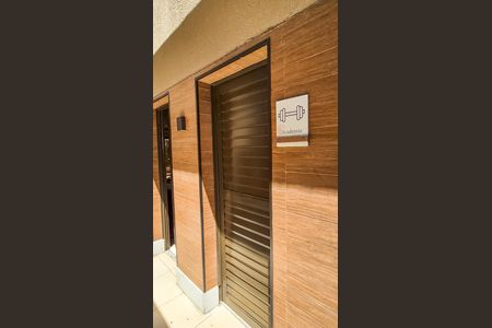 Área comum de apartamento à venda com 3 quartos, 85m² em Irajá, Rio de Janeiro