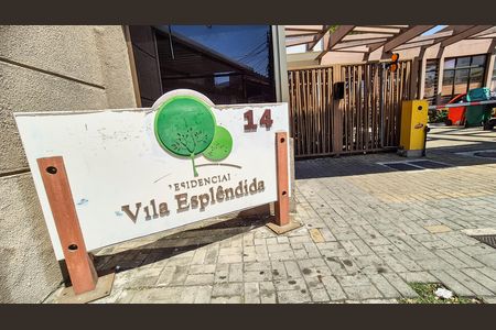 Apartamento à venda com 85m², 3 quartos e 1 vaga Apartamento à venda com 85m², 3 quartos e 1 vagaFachada