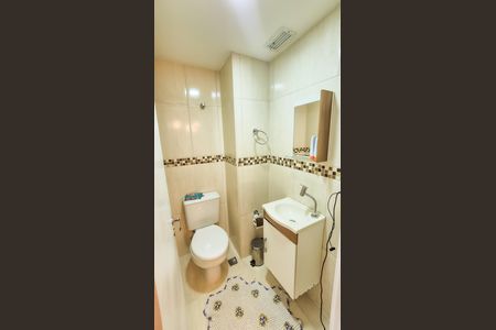 Apartamento à venda com 85m², 3 quartos e 1 vaga Apartamento à venda com 85m², 3 quartos e 1 vagaLavabo