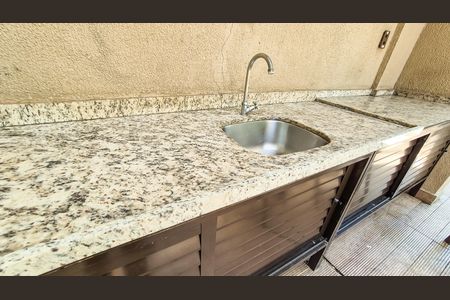 Apartamento à venda com 85m², 3 quartos e 1 vaga Apartamento à venda com 85m², 3 quartos e 1 vagaÁrea comum