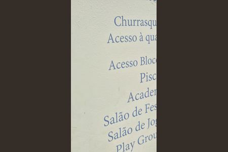 Apartamento à venda com 85m², 3 quartos e 1 vaga Apartamento à venda com 85m², 3 quartos e 1 vagaÁrea comum