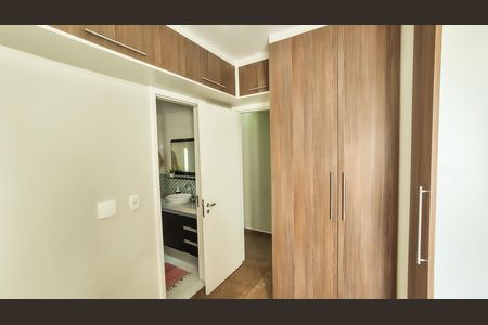 Apartamento à venda com 85m², 3 quartos e 1 vaga Apartamento à venda com 85m², 3 quartos e 1 vagaQuarto 2