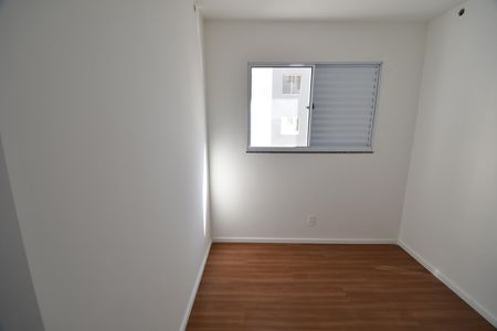 Apartamento para alugar com 50m², 2 quartos e 1 vagaQuarto 1