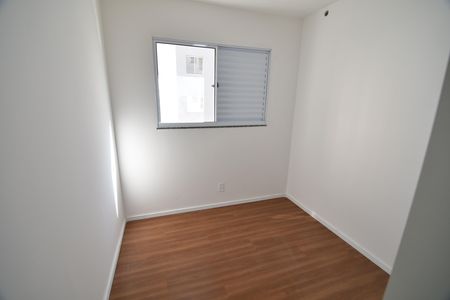 Apartamento para alugar com 50m², 2 quartos e 1 vagaQuarto 1