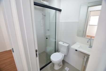 Apartamento para alugar com 50m², 2 quartos e 1 vagaBanheiro