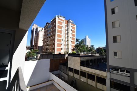 Sala - Vista de apartamento para alugar com 2 quartos, 50m² em Jardim Flamboyant, Campinas