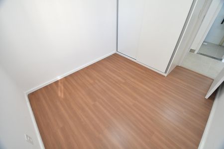 Apartamento para alugar com 50m², 2 quartos e 1 vagaQuarto 1