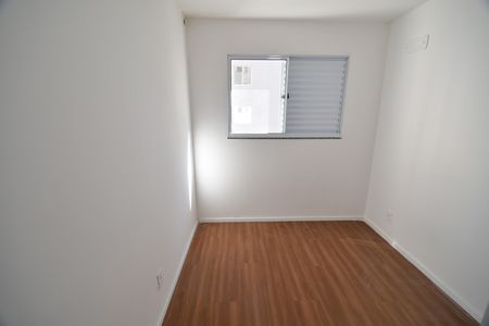 Apartamento para alugar com 50m², 2 quartos e 1 vagaQuarto 2