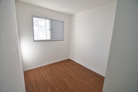 Apartamento para alugar com 50m², 2 quartos e 1 vagaQuarto 2