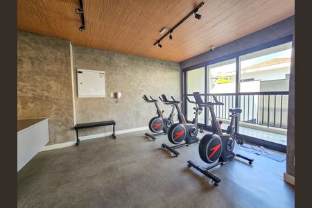 Apartamento para alugar com 23m², 1 quarto e sem vagaAcademia