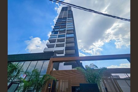 Apartamento para alugar com 23m², 1 quarto e sem vagaFachada do Prédio