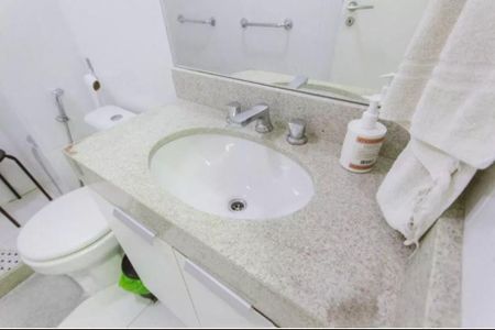 Apartamento à venda com 78m², 2 quartos e 1 vaga
