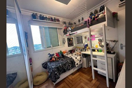Apartamento à venda com 3 quartos, 168m² em Mirandópolis, São Paulo