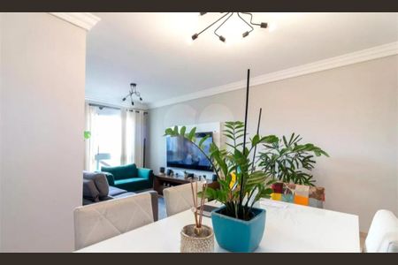Apartamento à venda com 3 quartos, 76m² em Jardim Sonia, São Paulo
