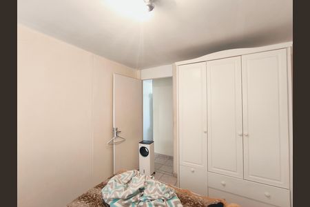 Apartamento para alugar com 63m², 3 quartos e 1 vagaQuarto 1