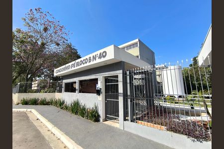 Apartamento para alugar com 63m², 3 quartos e 1 vagaPortaria