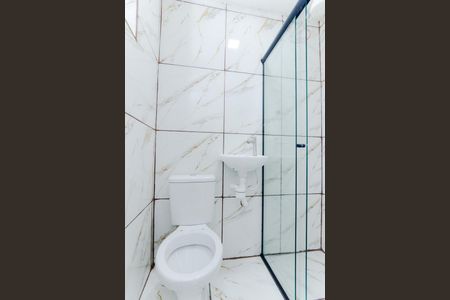 Banheiro de kitnet/studio para alugar com 1 quarto, 26m² em Vila Capitao Rabelo, Guarulhos