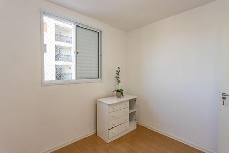 Apartamento para alugar com 55m², 2 quartos e 1 vaga Apartamento para alugar com 55m², 2 quartos e 1 vagaQuarto 2