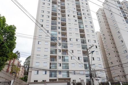 Apartamento para alugar com 55m², 2 quartos e 1 vaga Apartamento para alugar com 55m², 2 quartos e 1 vagaFachada