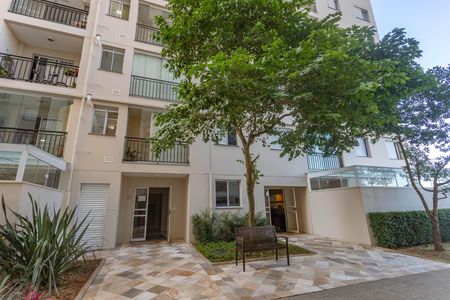 Apartamento para alugar com 55m², 2 quartos e 1 vaga Apartamento para alugar com 55m², 2 quartos e 1 vagaFachada do bloco