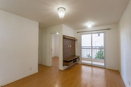 Apartamento para alugar com 55m², 2 quartos e 1 vaga Apartamento para alugar com 55m², 2 quartos e 1 vagaSala