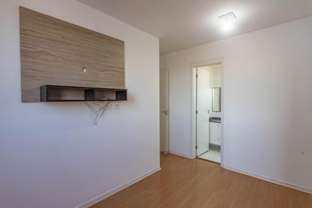 Apartamento para alugar com 55m², 2 quartos e 1 vaga Apartamento para alugar com 55m², 2 quartos e 1 vagaQuarto 1 - suíte