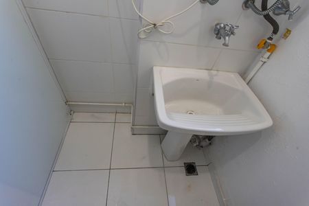 Apartamento para alugar com 55m², 2 quartos e 1 vaga Apartamento para alugar com 55m², 2 quartos e 1 vagaÁrea de serviço