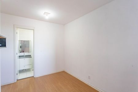 Apartamento para alugar com 55m², 2 quartos e 1 vaga Apartamento para alugar com 55m², 2 quartos e 1 vagaQuarto 1 - suíte