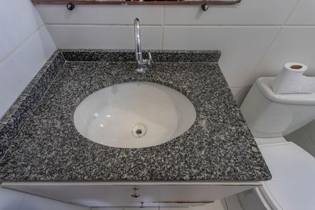 Apartamento para alugar com 55m², 2 quartos e 1 vaga Apartamento para alugar com 55m², 2 quartos e 1 vagaBanheiro da suíte