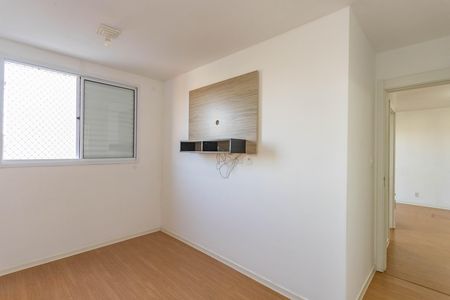 Apartamento para alugar com 55m², 2 quartos e 1 vaga Apartamento para alugar com 55m², 2 quartos e 1 vagaQuarto 1 - suíte