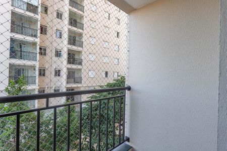 Apartamento para alugar com 55m², 2 quartos e 1 vaga Apartamento para alugar com 55m², 2 quartos e 1 vagaVaranda