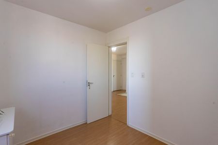 Apartamento para alugar com 55m², 2 quartos e 1 vaga Apartamento para alugar com 55m², 2 quartos e 1 vagaQuarto 2