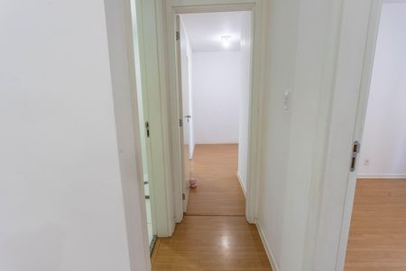 Apartamento para alugar com 55m², 2 quartos e 1 vaga Apartamento para alugar com 55m², 2 quartos e 1 vagaCorredor